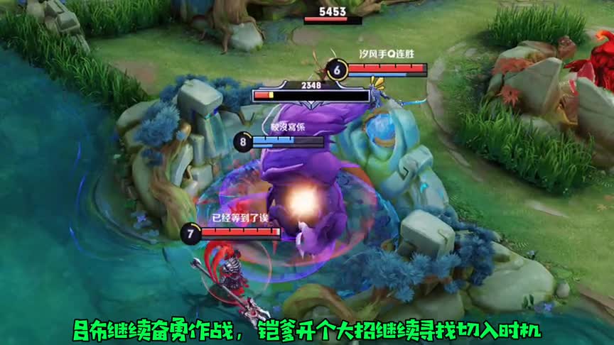 百星青铜局解说：诸葛闪现加大招，打蓝buff个措手不及