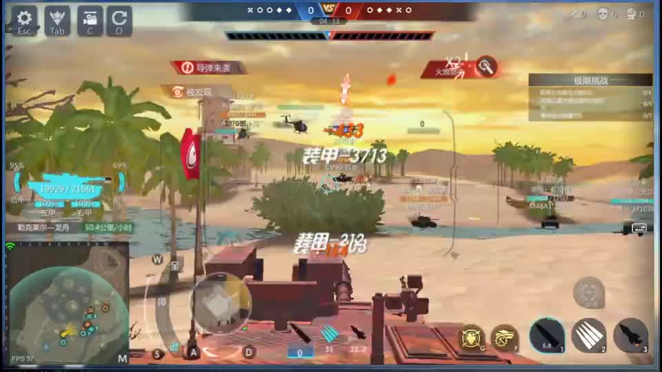 巅峰坦克 火力最猛的主战坦克是哪个？勒克莱尔龙舟可以考虑下