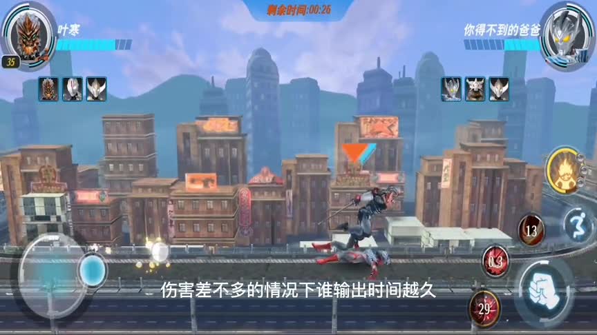 奥特曼格斗超人：小小泰迦也敢在伽古拉面前作祟！谁给你的胆子！