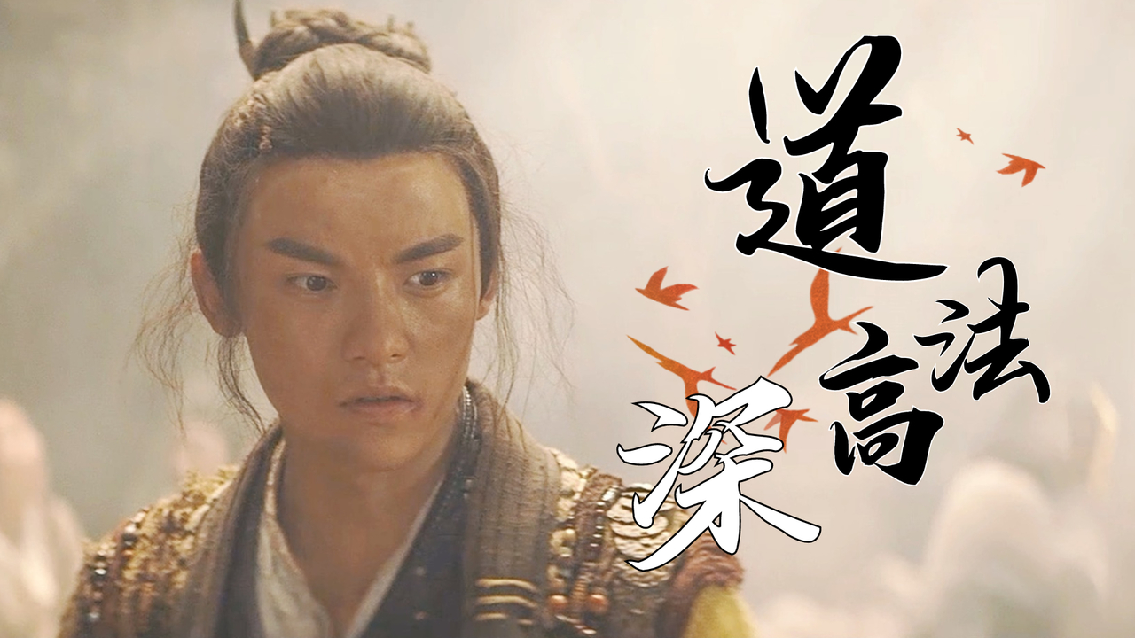 摸金之诡棺伏军：千年地宫之内险象环生，摸金校尉道法高深寻宝藏