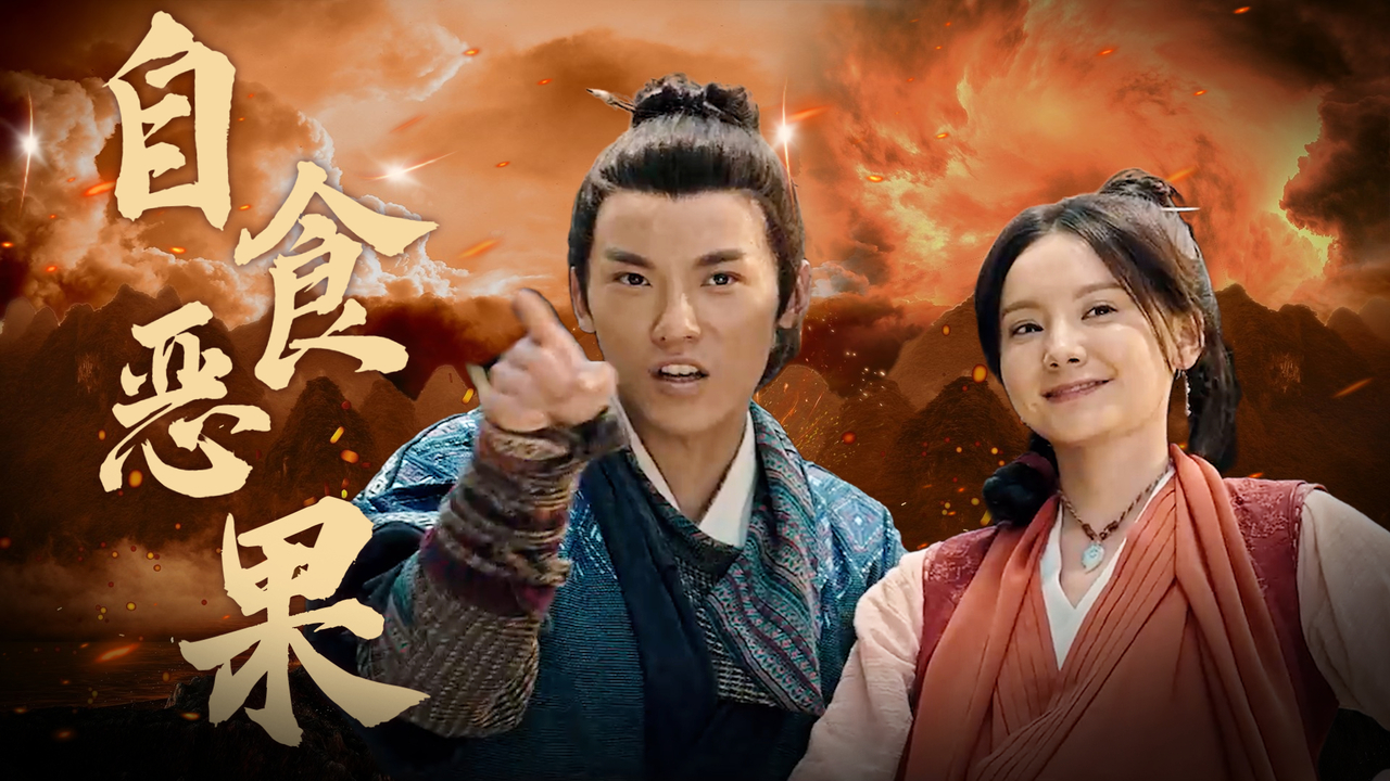 摸金之诡棺伏军：老祖宗所留下的东西，不是你能染指的