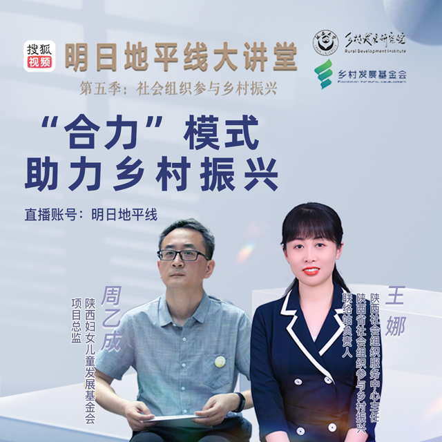测试直播回放