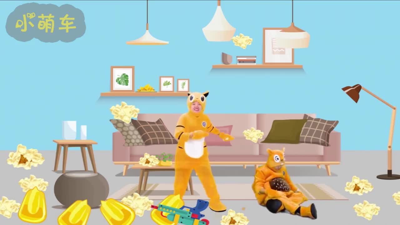 开心爆米花游戏时间