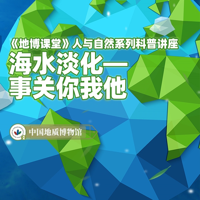 测试直播回放