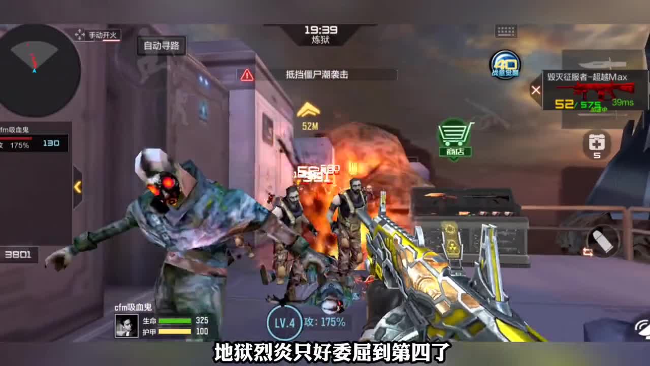 CF手游：离谱啊！枪都可以洗属性了？