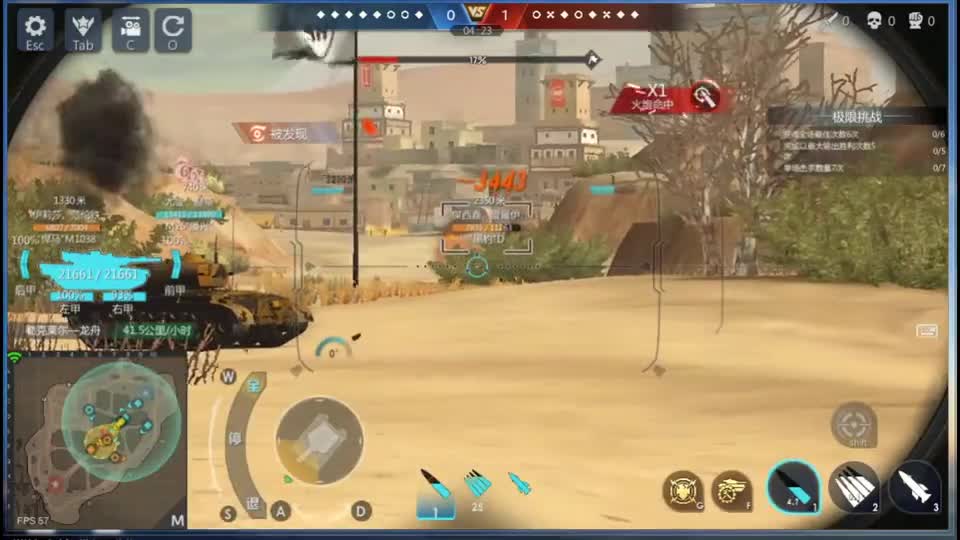 巅峰坦克 没有重铸的主战坦克有点弱！勒克莱尔生命还不到20000