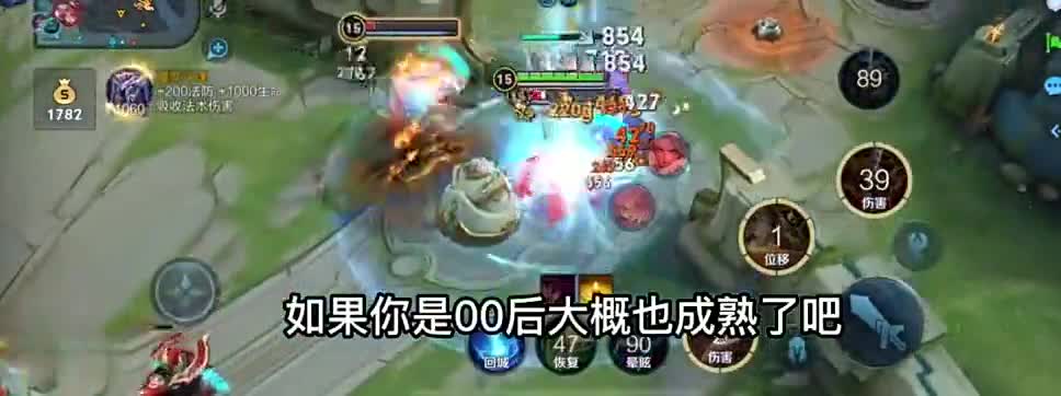 你不坚持一下，怎么知道自己不行呢？逆风也能翻盘，尘埃并非落定