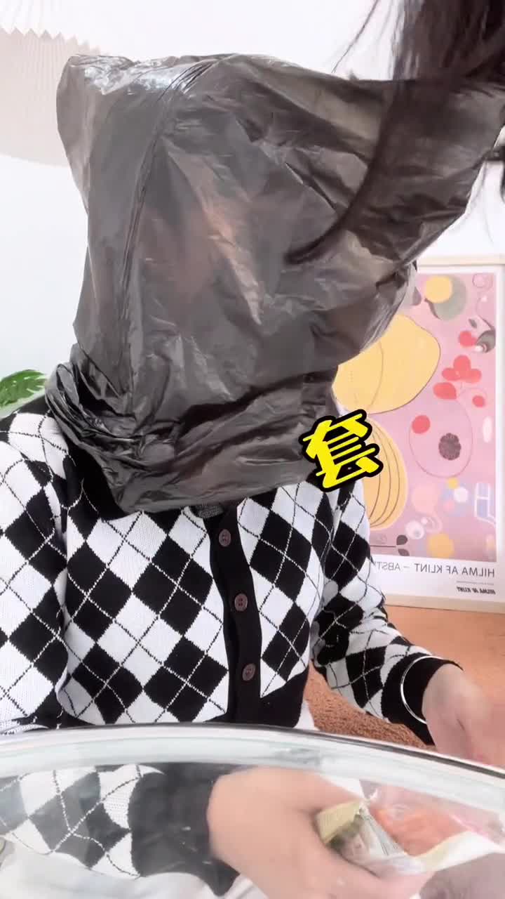 我终于找到最合适我的工作了。
