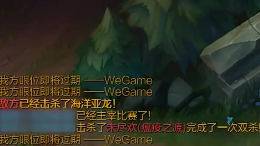 石头人大招都放半天了，亚索的大招还没跟上，难怪拿不到五杀！