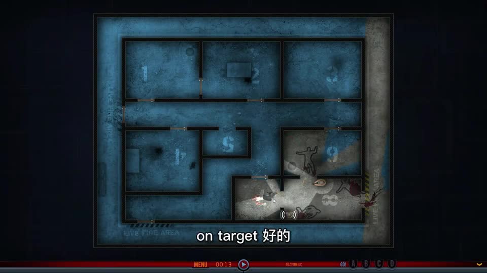 破门而入2，强攻公寓太危险了