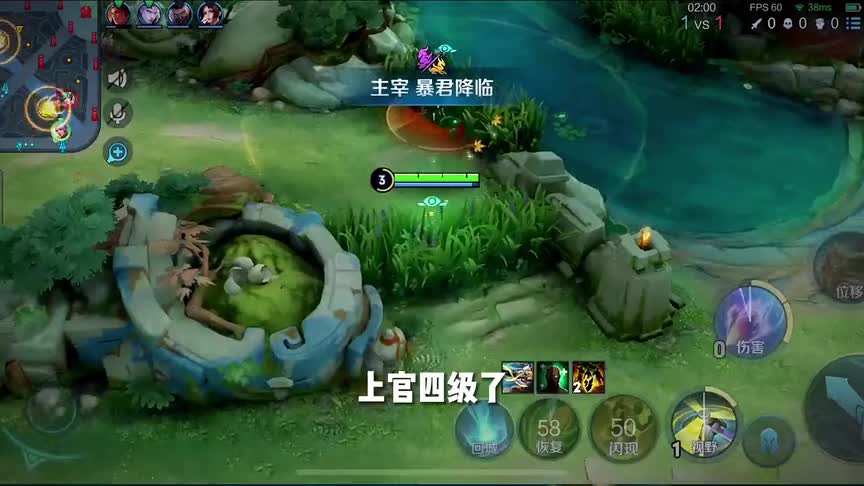 本想着能吃把四舅的分，没想到四舅深藏不露翻车了