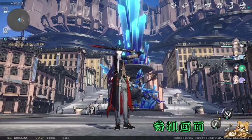 【星穹铁道】刃！什么叫做帅得一比同时伤害还贼高！