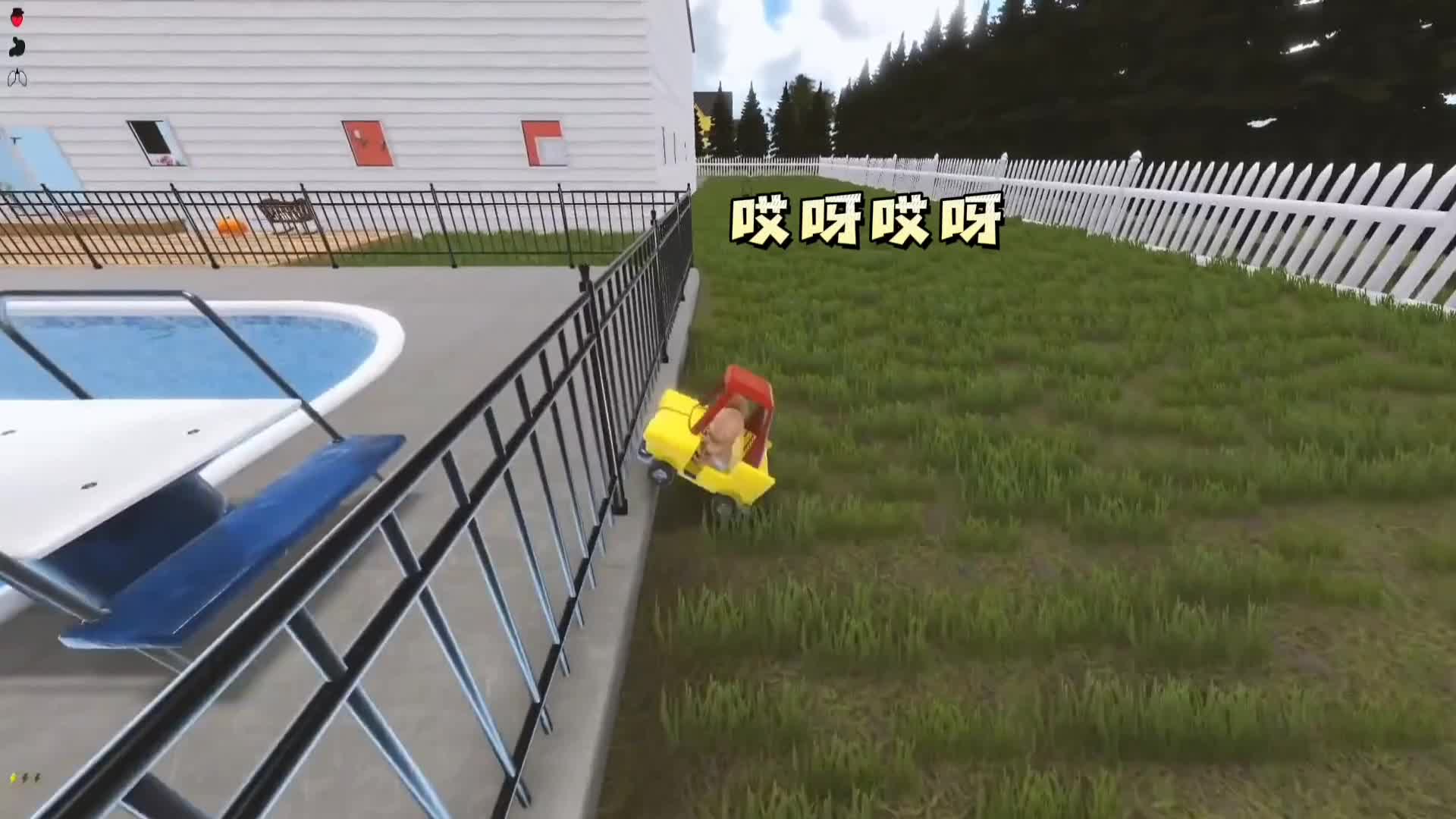 爸妈不在家，兄弟二人要“拆家”，爸爸下班回到家，却找不到弟弟#谁是你爸爸 #游戏解说