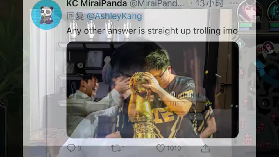 真正的无冕之王！UZI获得多数人认可！