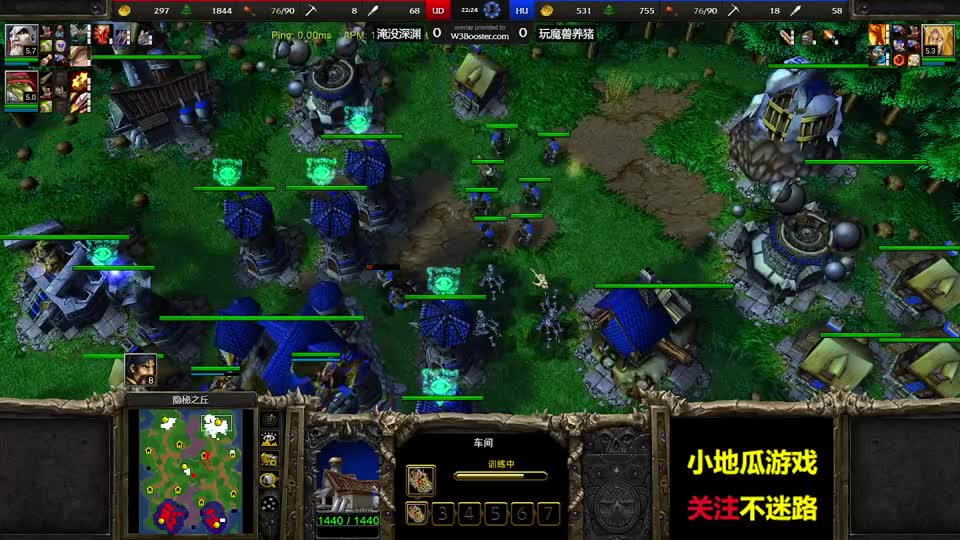 FQQ7级血法师，碰到6级恐惧魔王地狱火，一路狂追2条街