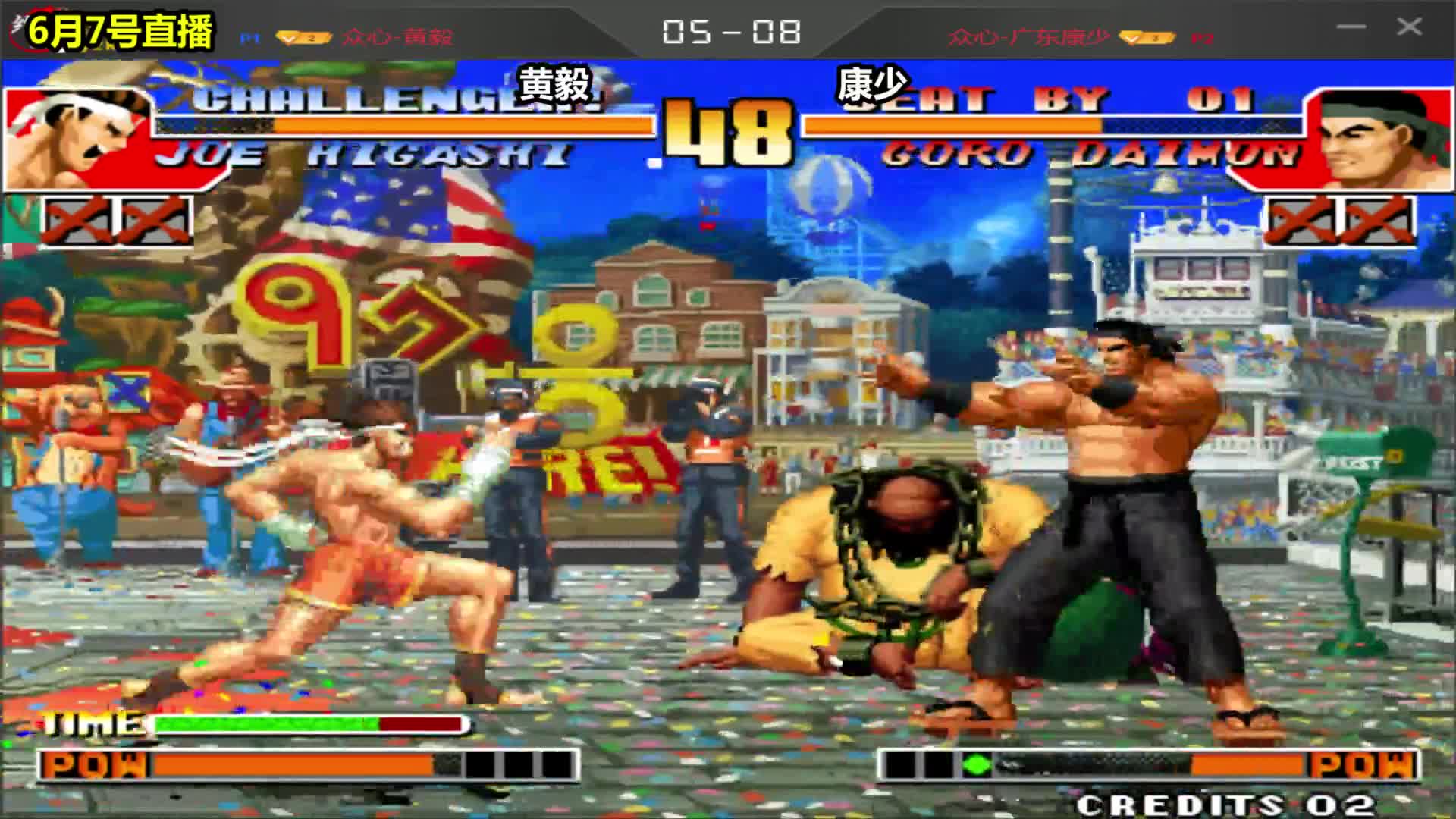 拳皇97：世界冠军的罗伯特出场，大门表示问题不大