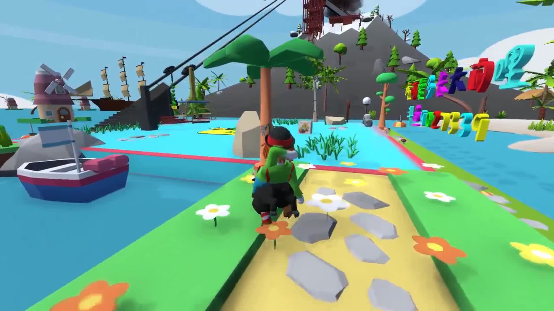 人类一败涂地：萌新过不去，抓住绳子直接荡到对面去