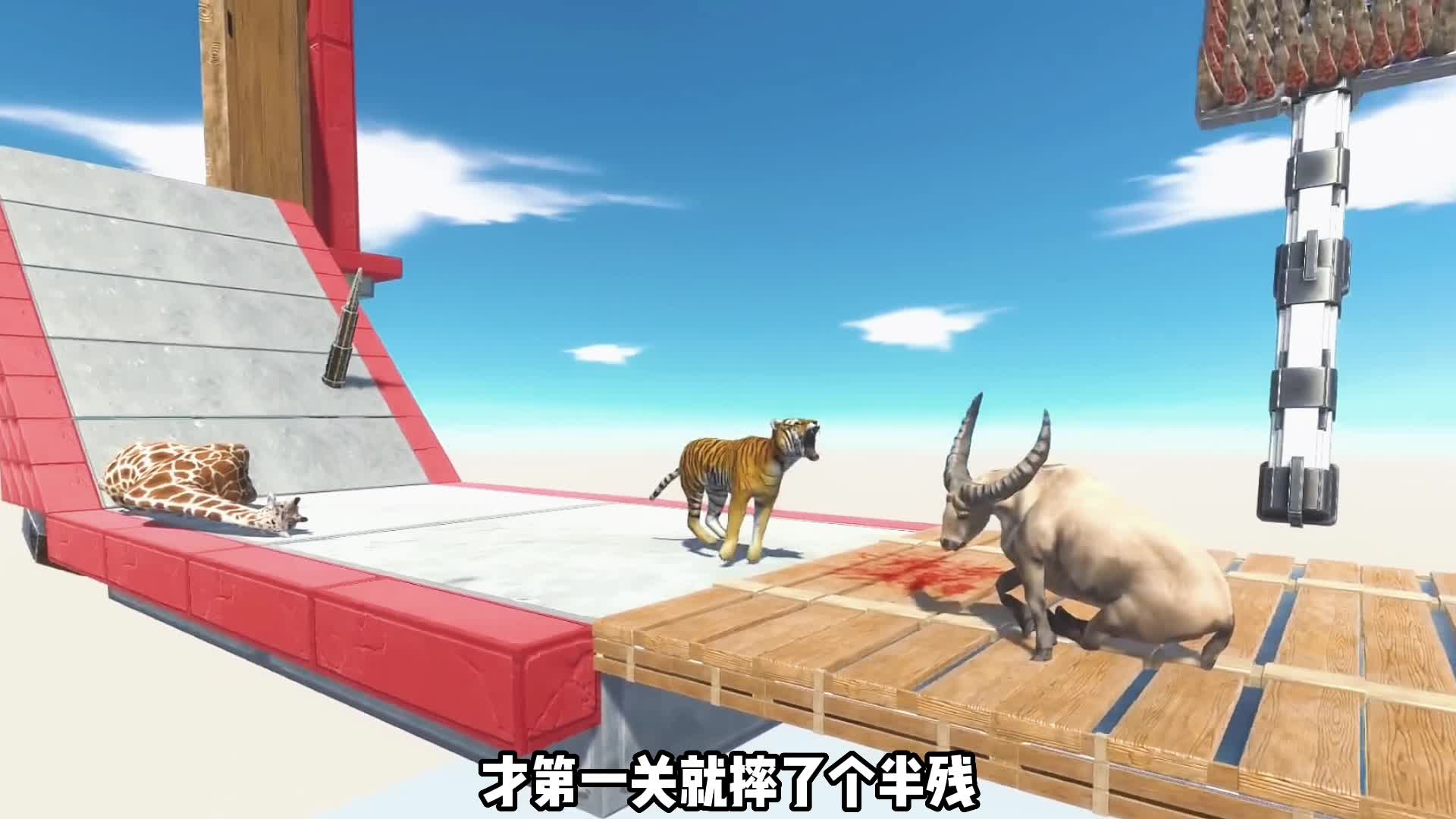 为了吃到猪肉，四大战队轮番上阵，猪猪也准备了三重陷阱等着它们 #单机游戏#游戏解说 