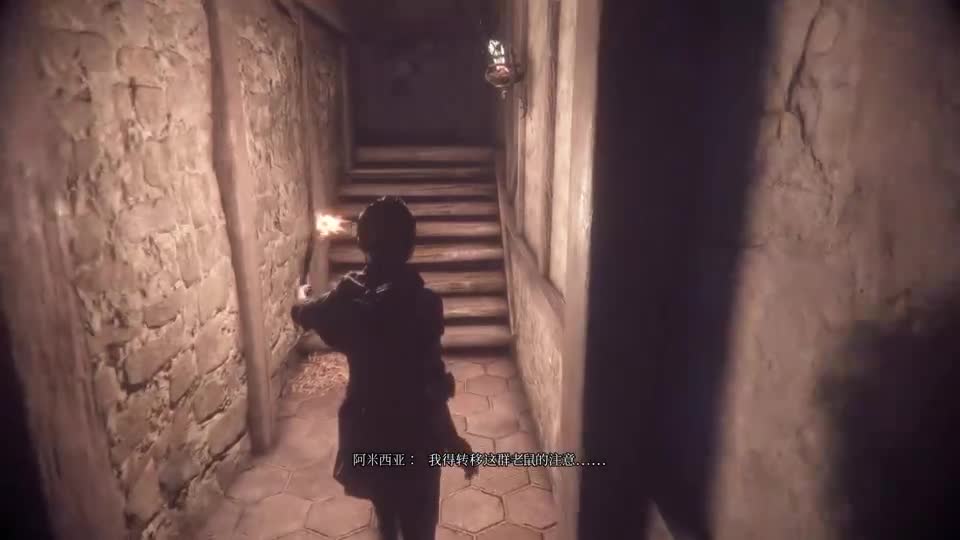 瘟疫传说无罪08：雨果病情加重，寻找《血液之旅》来压制体内恶魔