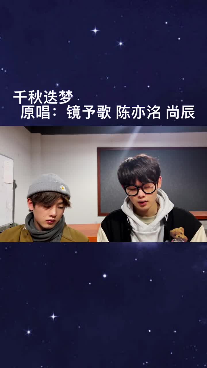 风摧雨折不肯退