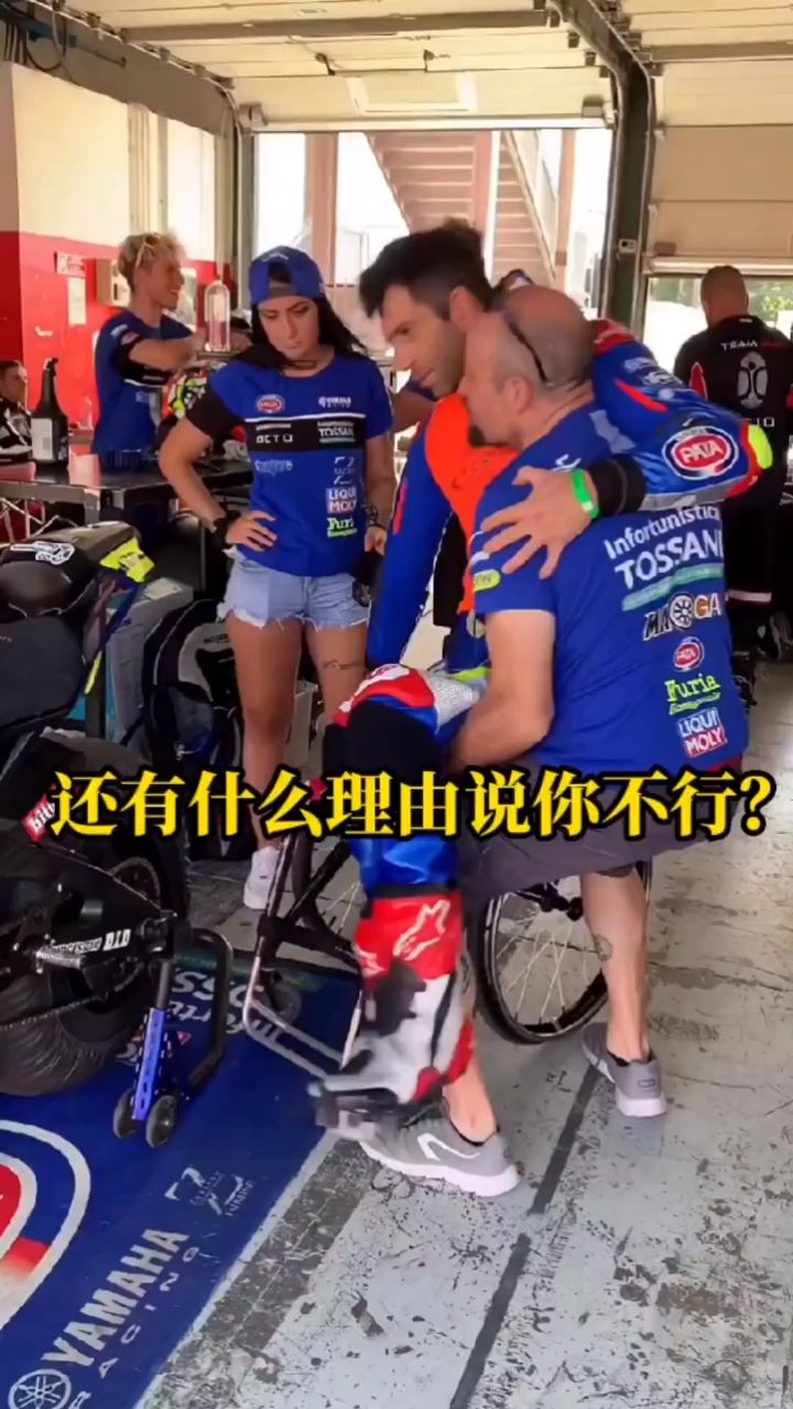 看到这个视频你还有什么资格说你不行！