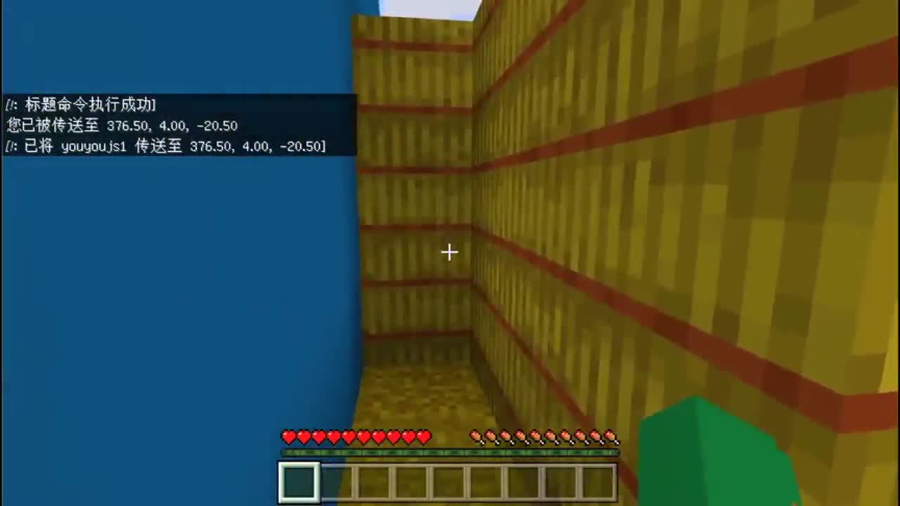 我的世界：干草堆迷宫与沙地迷宫？