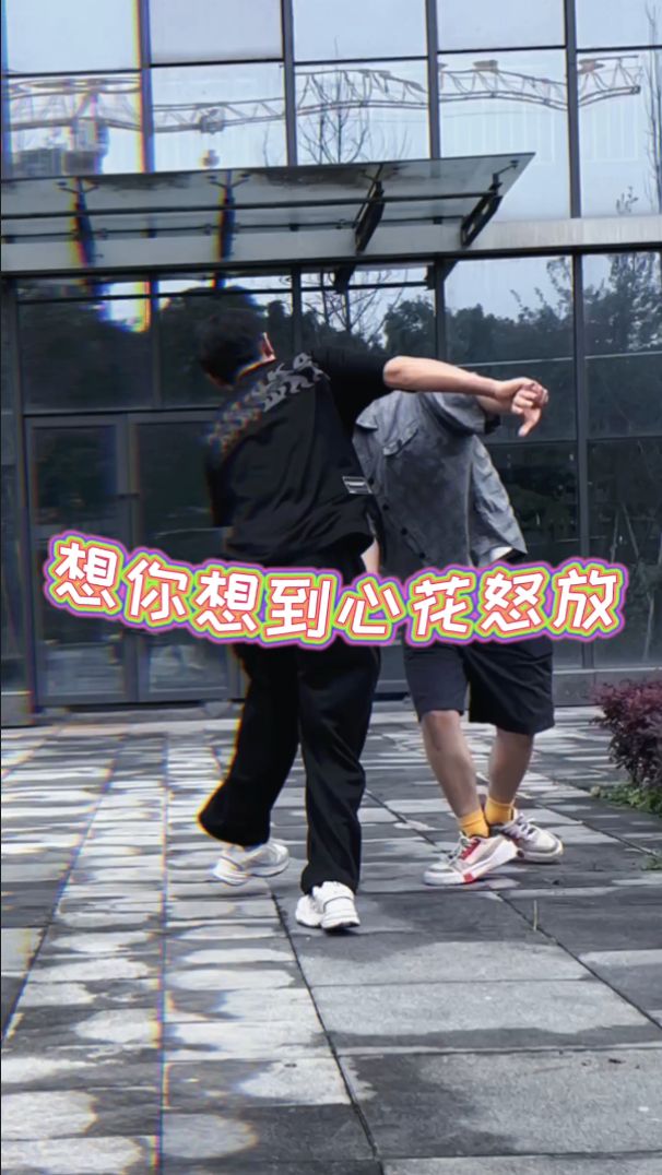 这视频不录也罢！