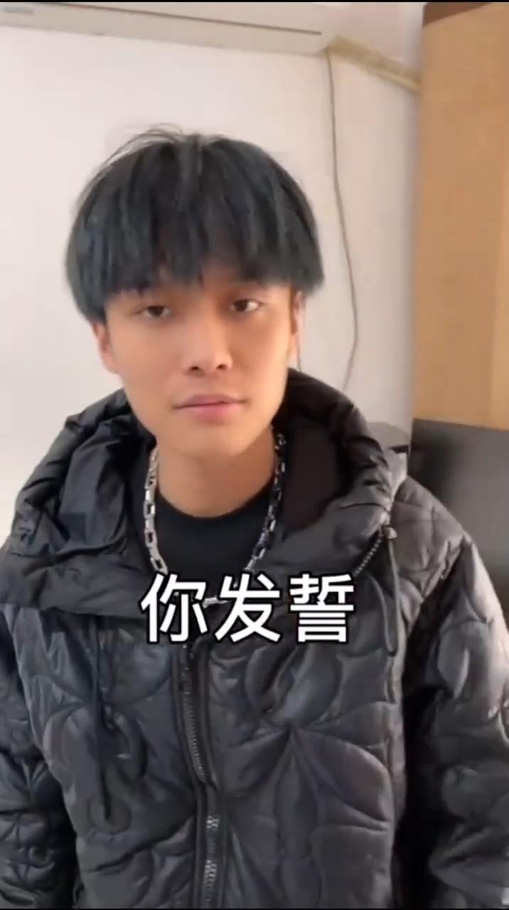 游戏没开始就结束了！