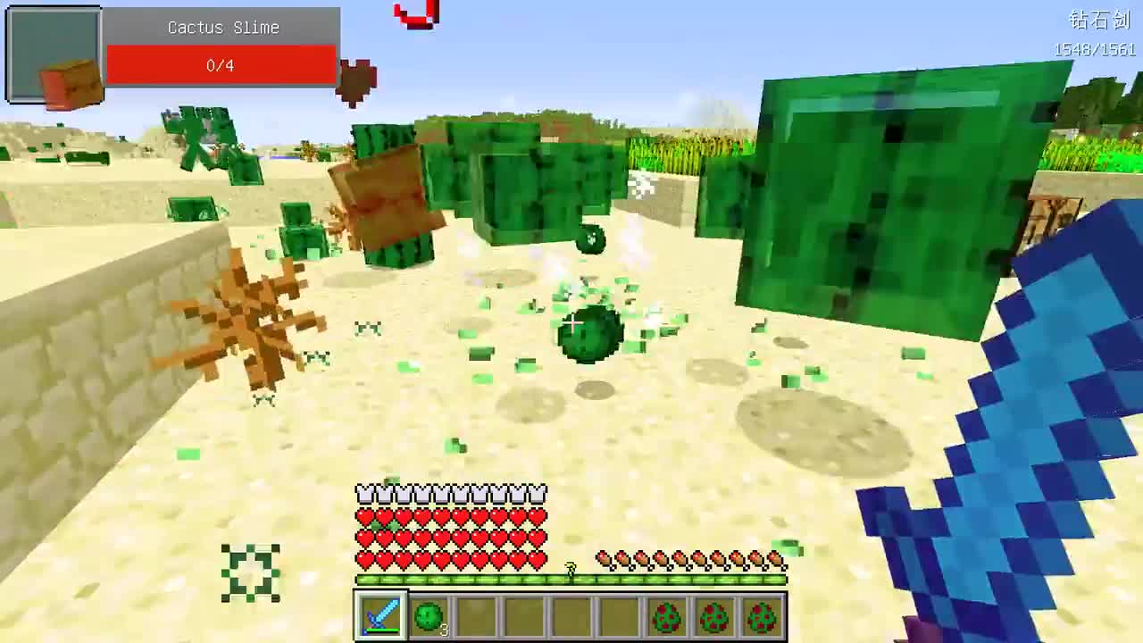 我的世界：10种伪装仙人掌的怪物