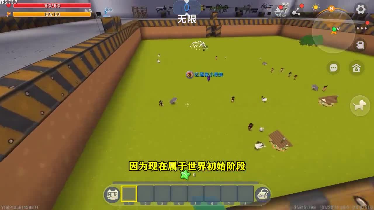 迷你世界：表妹发育的很好，来点灾难， 岩浆洪水陨石