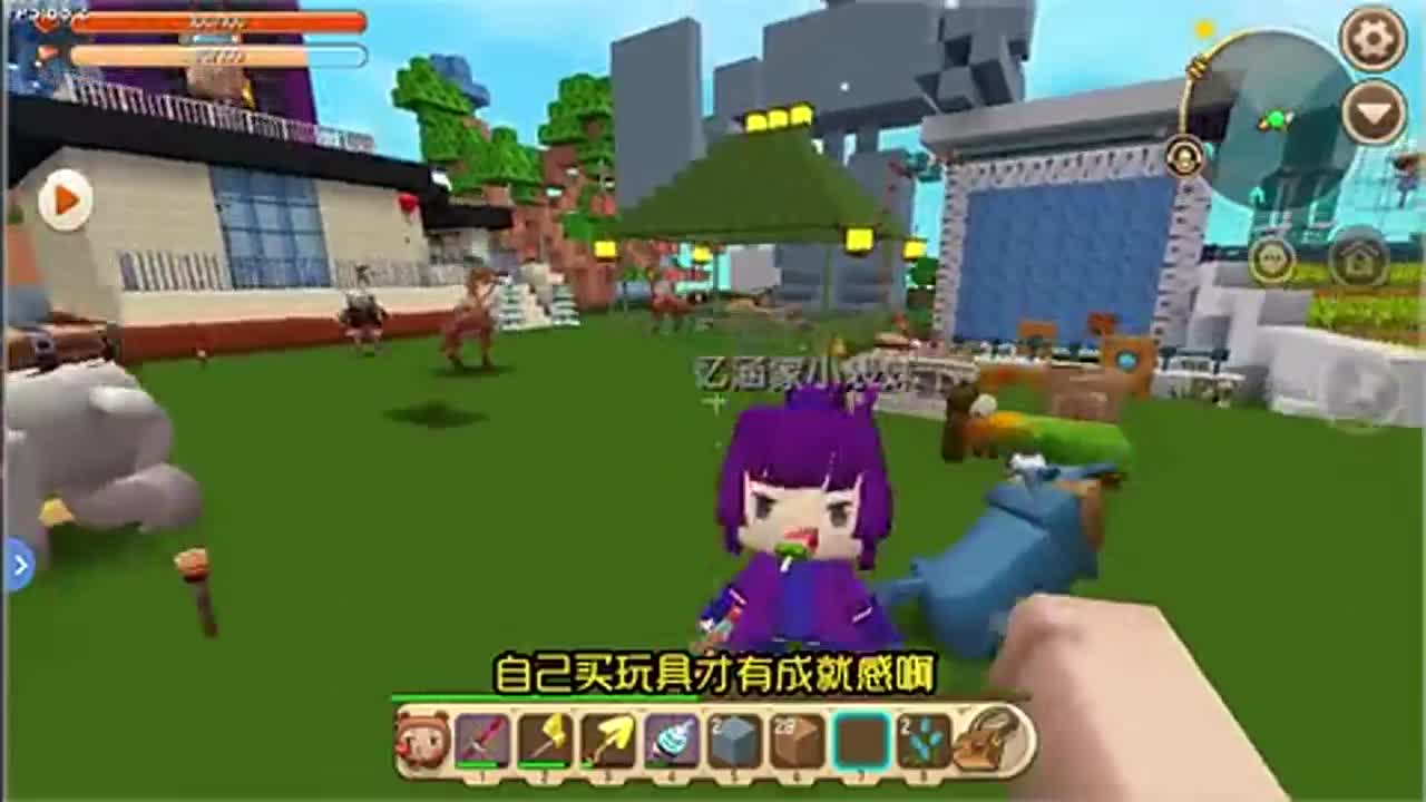 迷你世界：被迫来集市卖西瓜！小表妹强买强卖一顿忽悠却反食恶果