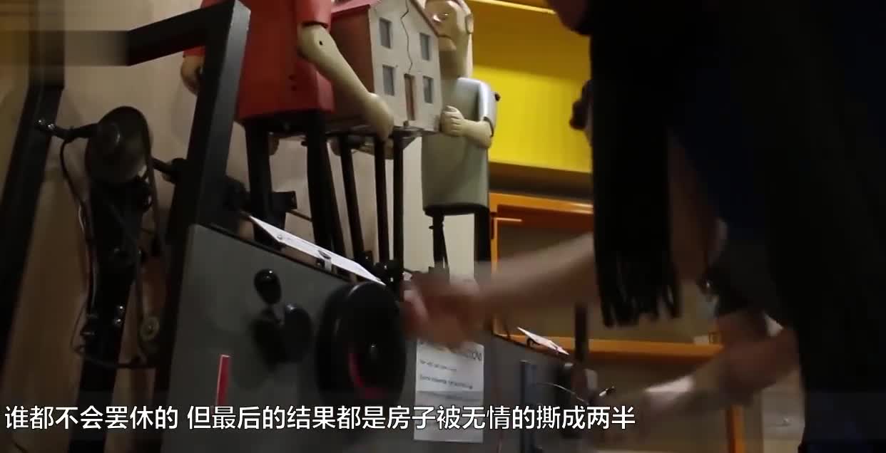 被诅咒的游戏厅 情侣去过都分手了老板还活着么？