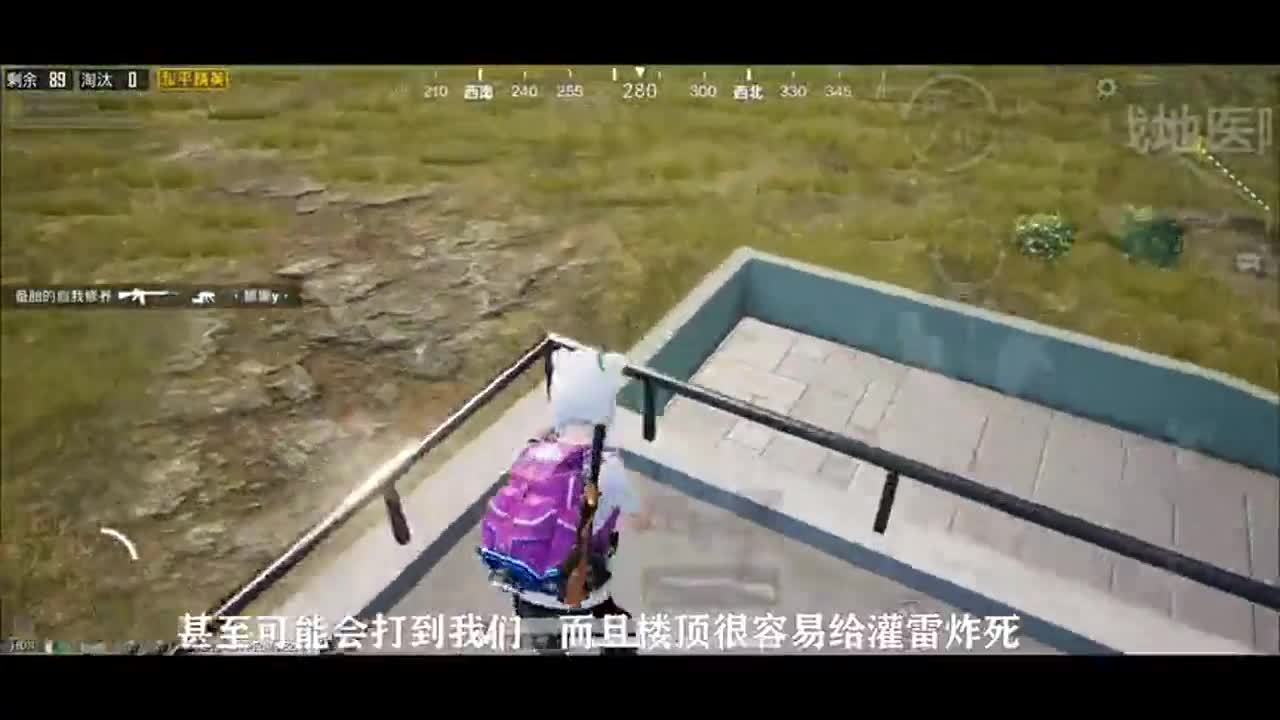 和平精英：守“假车库”还蹲楼梯？蹲守这4个死角，来多少敌人都不怕！
