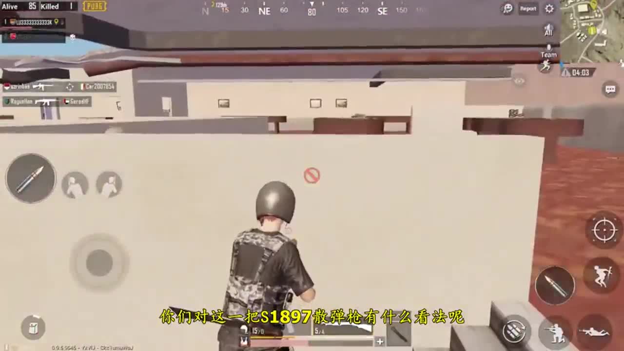 刺激战场：近身就用这把枪，落地喷子7杀吃鸡，一枪倒一个！