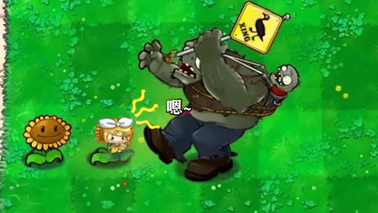 植物大战僵尸：三十六计！自己人互相伤害