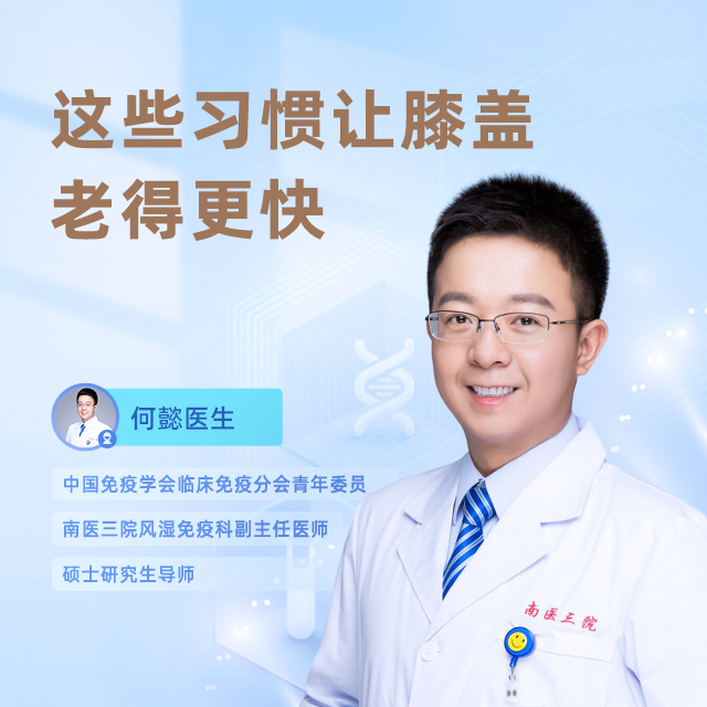 测试直播回放
