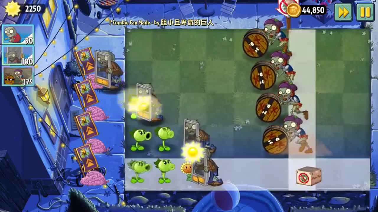 植物大战僵尸：滚桶僵尸到达战场