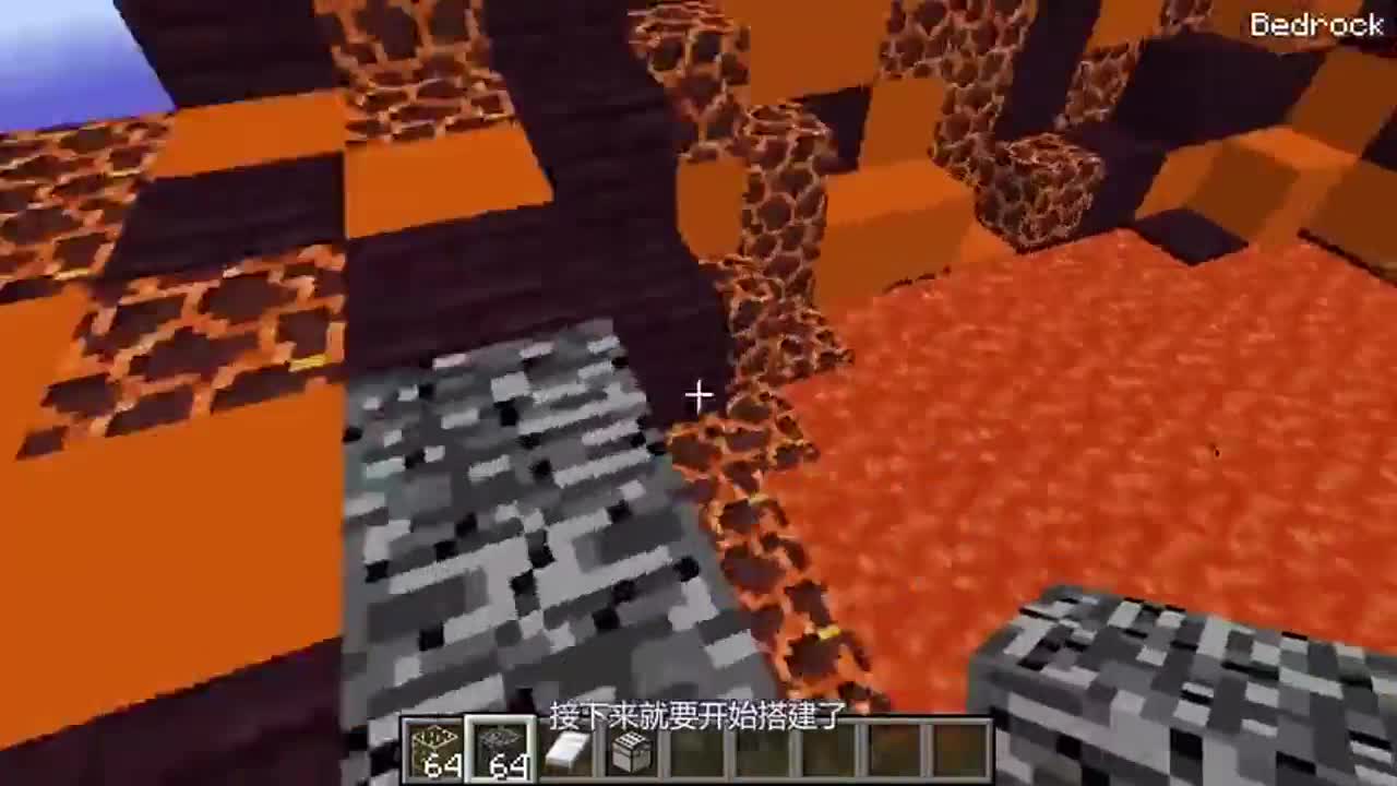 我的世界：青铜VS钻石，火山房建造赛！这就是最新的保暖房吗？