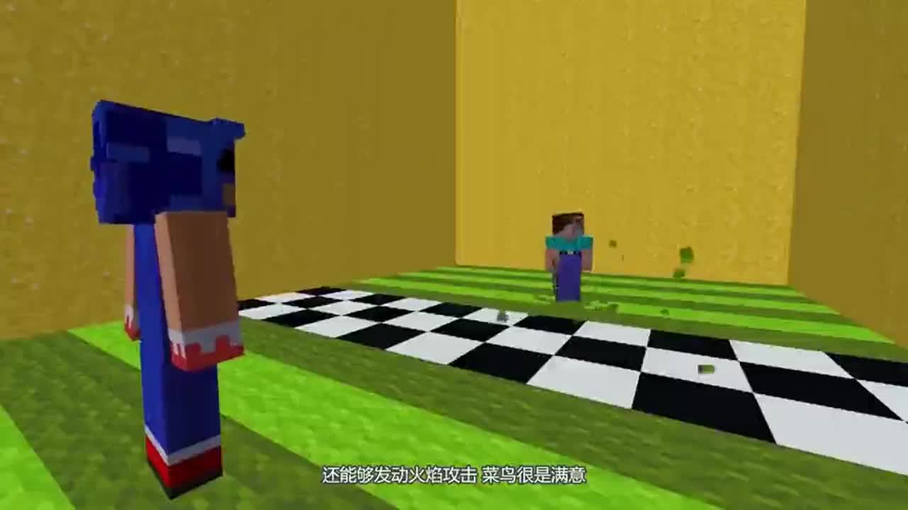 我的世界：菜鸟vs专家，超级彩虹小手枪！