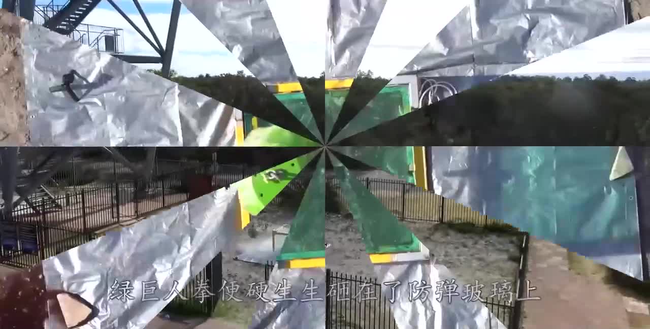 绿巨人拳VS防弹玻璃，究竟谁会更胜一筹？对决场面太壮观了