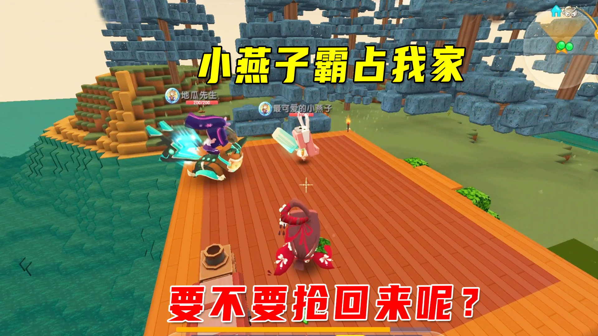 迷你新生存4：最新噩耗来临，挖矿透视不管用，找矿洞变得更困难#迷你世界