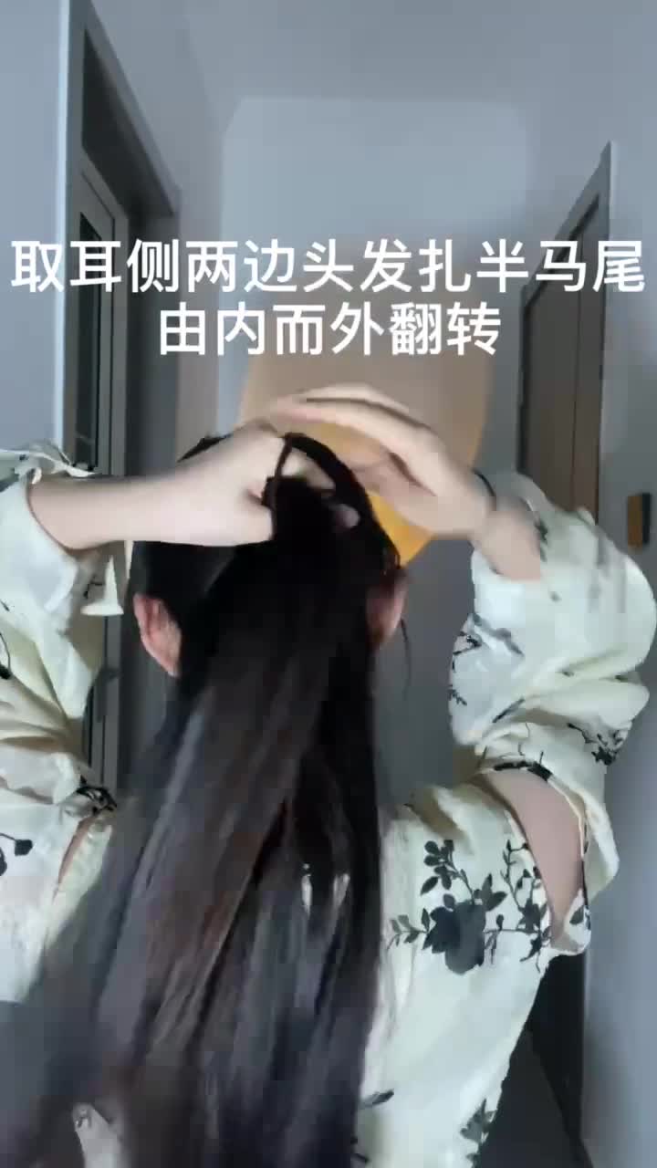 今天我们也来找你玩啦！（๑•̀ㅂ•́） ✧