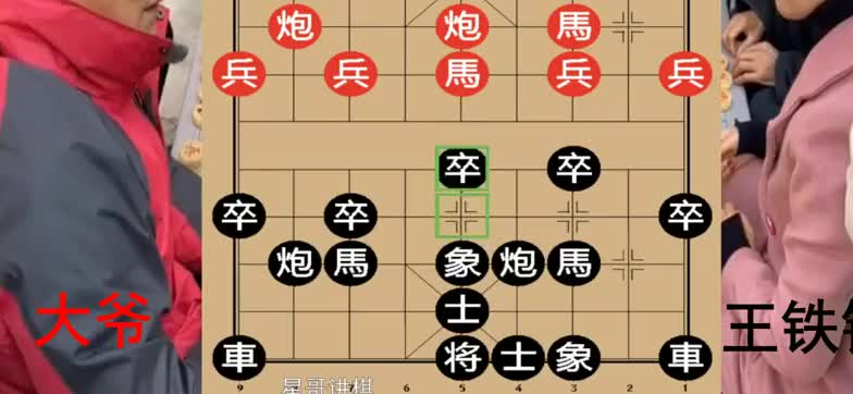 王铁锤对战“大脾气”对手，还说闭着眼都赢小姑娘，激战少不了了