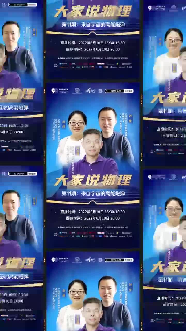 下午3:30分不见不散呀~