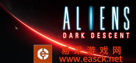 动作冒险策略游戏《异形坠入黑暗》游侠专题站上线