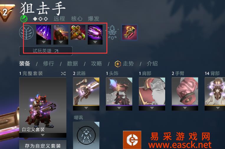 /handbook/2022/06-10/46820.shtml