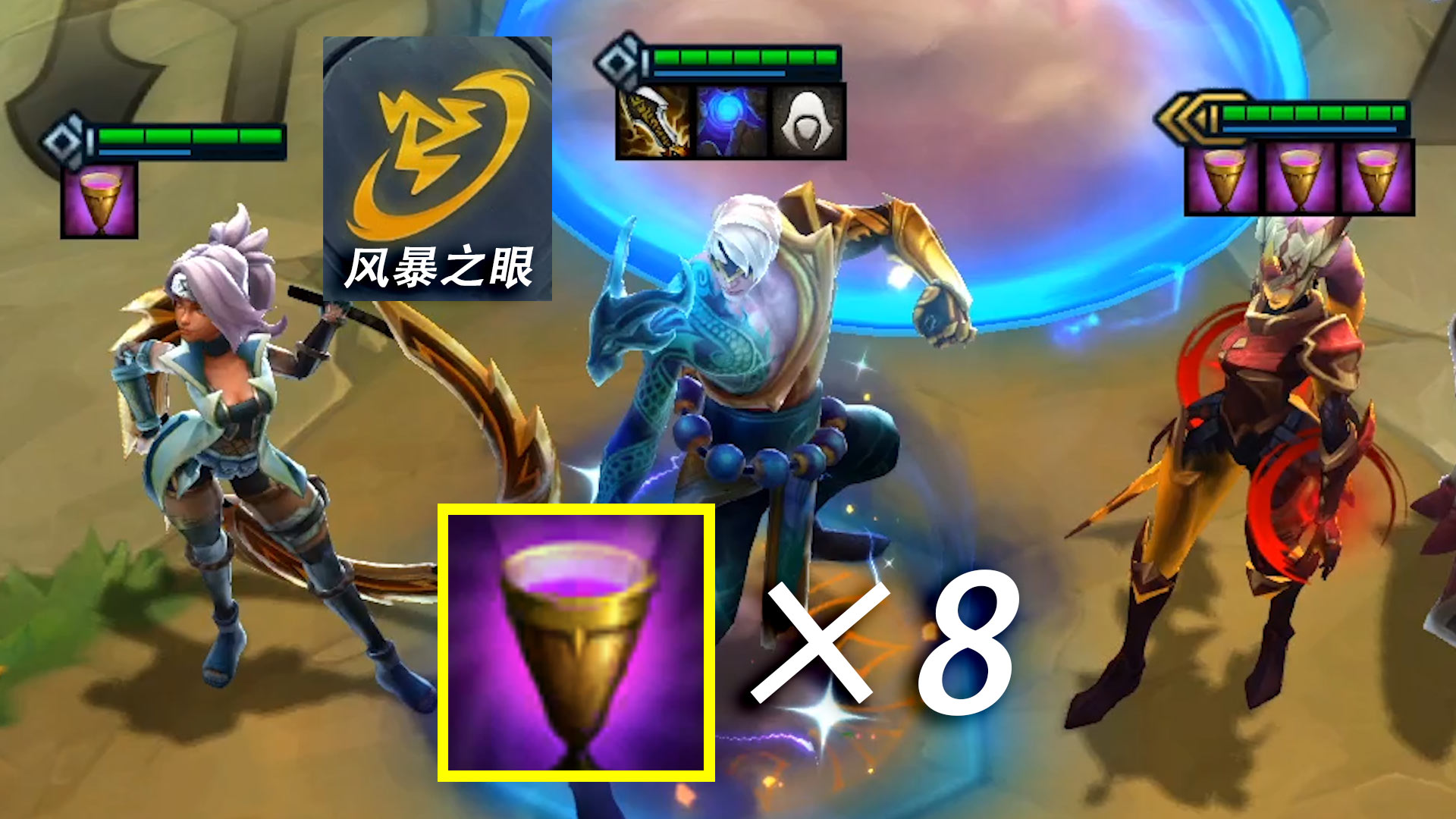 盲僧：这一脚，就叫晚安