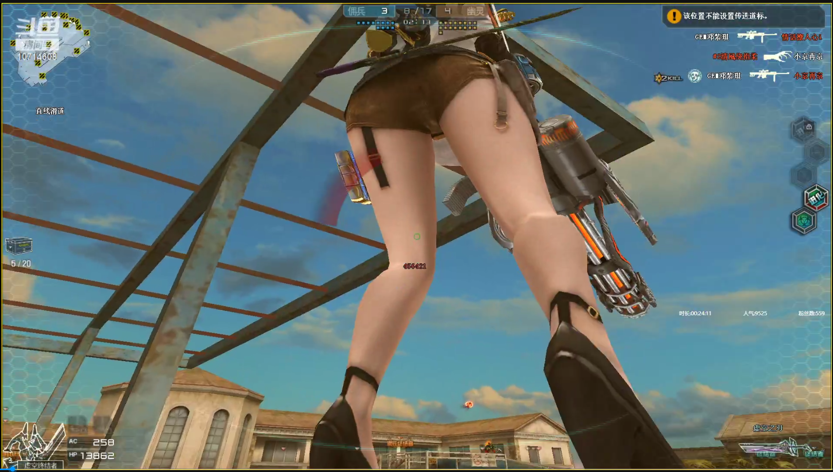 虚空终结者：“让我看看”#穿越火线#虚空终结者