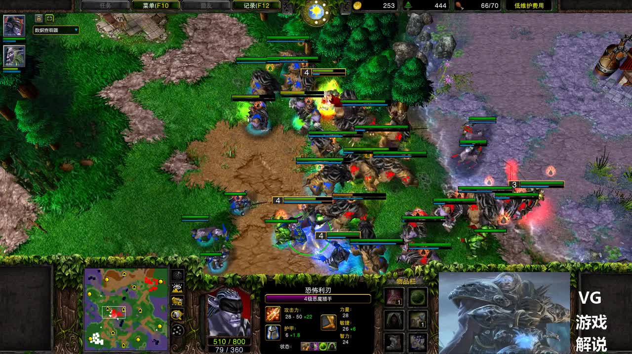 魔兽争霸皇冠局二个秀儿的故事MOONvs萝莉