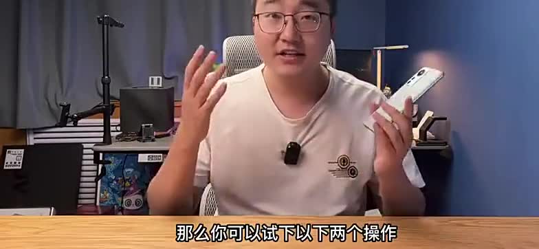 两个操作缓解MIUI的卡顿和BUG！